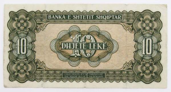 Банкнота 10 лек 1947 года Албания
