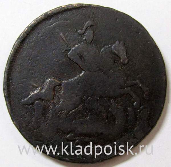 Монета 2 копейки 1757 года, Российская Империя, Елизавета I, перечекан (арт 7)