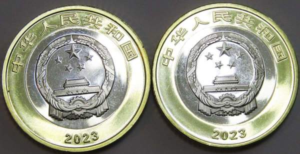 Набор монет 10 юаней Китай Национальный заповедник больших панд и Парк Антилоп Саньцзянъюань 2023