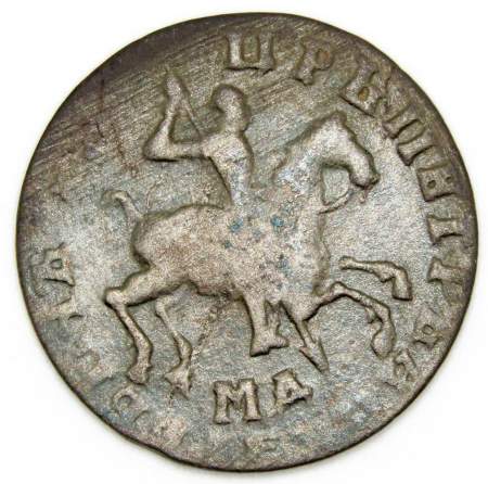 Монета 1 копейка Российской Империи 1712 (Петр I)