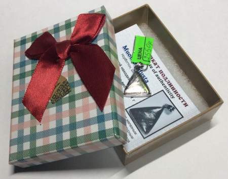 Коробка подарочная шотландка трехцветная
