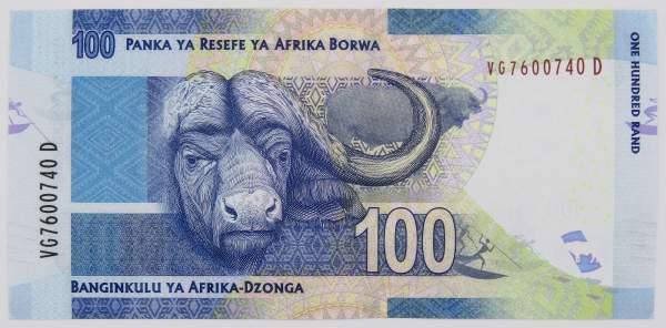 Банкнота 100 рэндов 2023 года ЮАР