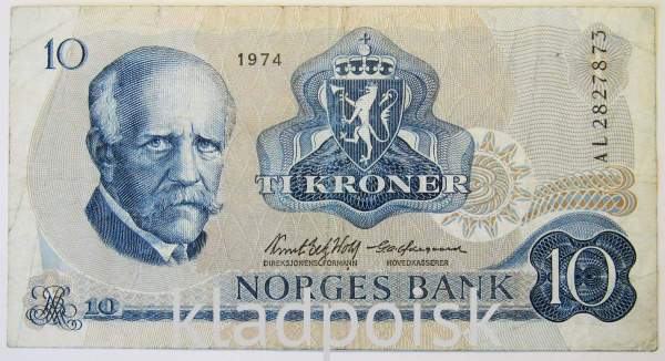 Банкнота 10 крон 1974 года Норвегия