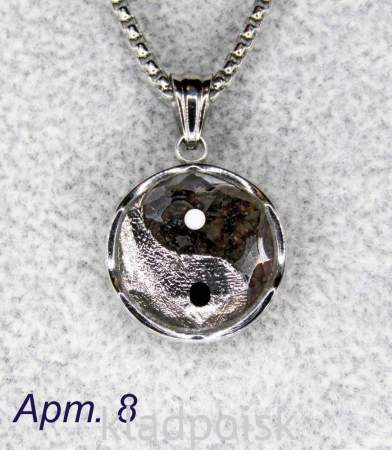 Кулон Инь-Янь с метеоритами Muonionalusta и Sericho, арт 8