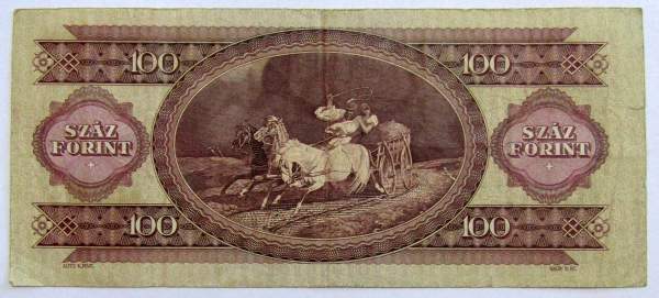 Банкнота 100 форинтов 1980 года Венгрия