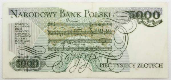Банкнота 5000 злотых 1988 года Польша