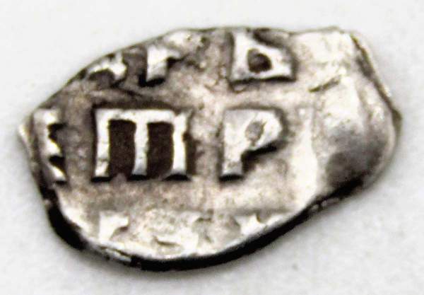 Копейка серебро Петр I Алексеевич (чешуя), 1705 год, Кадашевский денежный двор