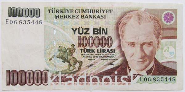 Банкнота 100000 лир 1991 года - Турция Банкнота 100000 лир 1991 года - Турция