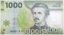 Банкнота Чили 1000 песо 2021 года