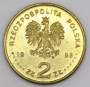 Монета 2 злотых Польша 80-я годовщина восстановления независимости 1998