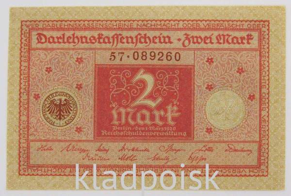 Банкнота 2 марки 1920 года Веймарская Республика Банкнота 2 марки 1920 года Веймарская Республика