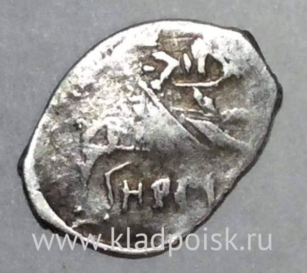 Копейка шведской оккупации Новгорода, НРГI (чешуя), арт 6