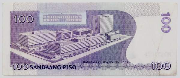 Банкнота 100 песо 2004 года Филиппины