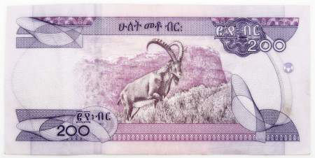 Банкнота 200 быров 2020 года Эфиопия