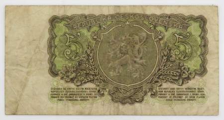 Банкнота 5 крон 1953 года Чехословакия, арт 2