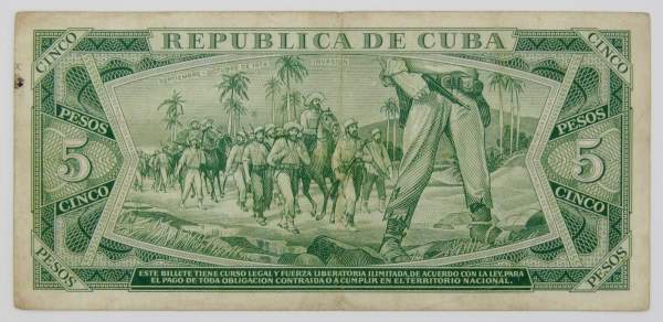 Банкнота 5 песо 1967 года Куба