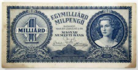 Банкнота 1 миллиард милпенгё 1946 года Венгрия