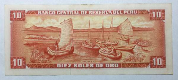 Банкнота Перу 10 солей 1968 года Банкнота Перу 10 солей 1968 года