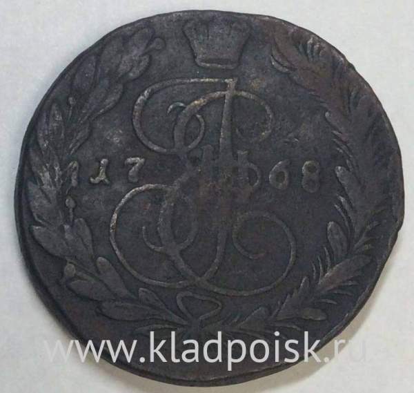 Монета 5 копеек Российской Империи 1768 ЕМ (арт 2)