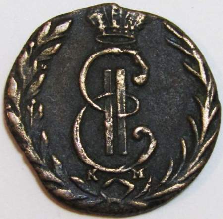 Монета 1 денга 1770 года КМ, Российская Империя, Екатерина II, сибирская монета