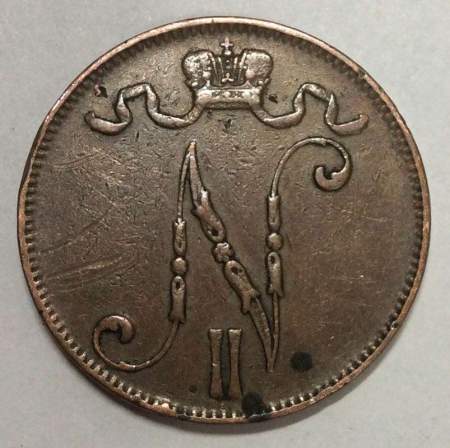 Монета 5 пенни 1907 г. для Финляндии (Николай II)