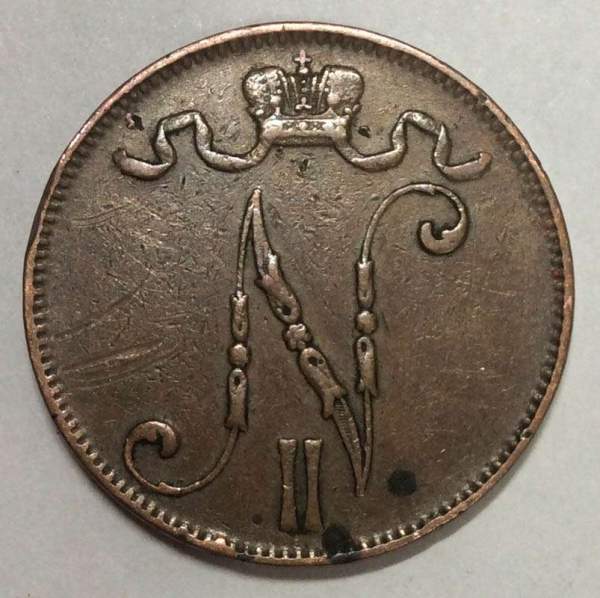 Монета 5 пенни 1907 г. для Финляндии (Николай II)
