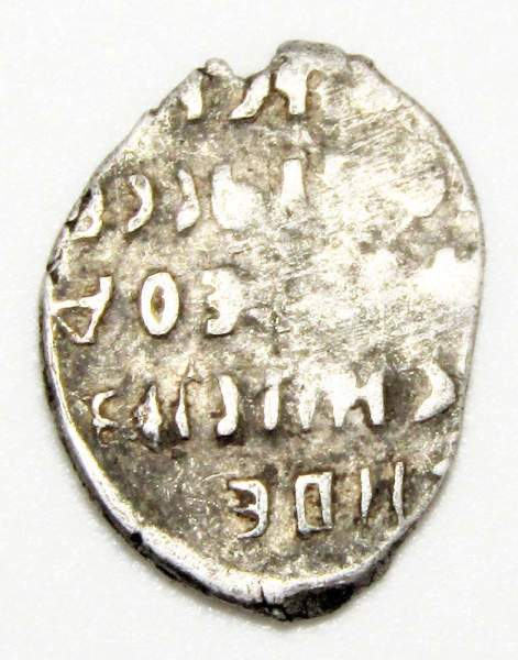 Копейка серебро Борис Федорович Годунов (чешуя), 1598-1605 гг. Новгородский денежный двор (арт 5)