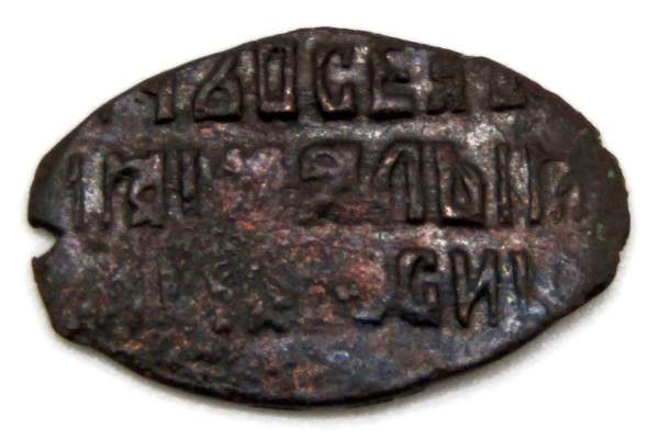 Копейка медь Алексей Михайлович (чешуя), 1655-1663 гг. Медный бунт, Псков