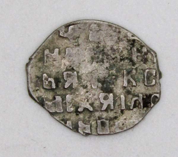 Копейка серебро Алексей Михайлович (чешуя), 1645-1676 гг. Москва, арт 9 Копейка серебро Алексей Михайлович (чешуя), 1645-1676 гг. Москва, арт 9