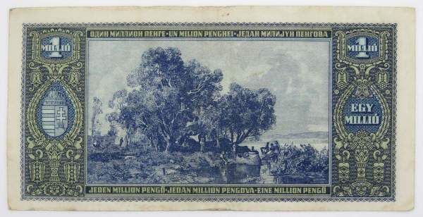 Банкнота 1 миллион милпенгё 1945 года Венгрия