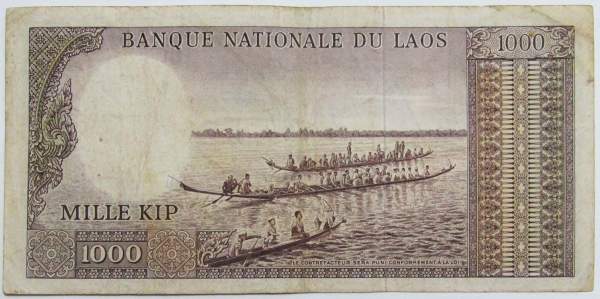 Банкнота 1000 кипов 1963 года Лаос