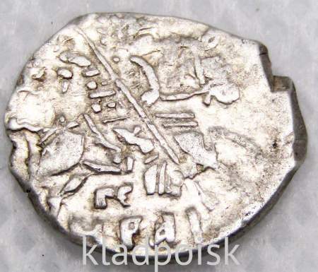 Копейка серебро Борис Федорович Годунов (чешуя), 1598-1605 гг. Новгородский денежный двор (арт 4)