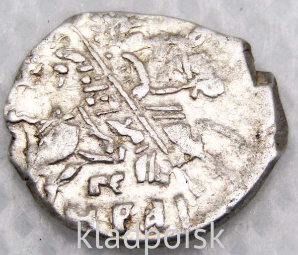 Копейка серебро Борис Федорович Годунов (чешуя), 1598-1605 гг. Новгородский денежный двор (арт 4)