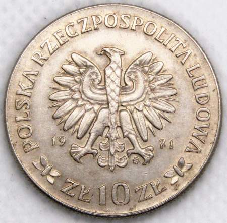 Монета 10 злотых Польша, 50 лет с момента присоединения Верхней Силезии, 1971, арт 2