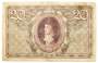 Банкнота 20 марок 1919 года Польша
