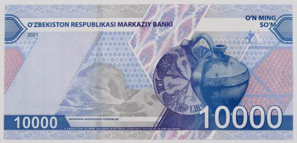 Банкнота 10000 сумов 2021 года Узбекистан