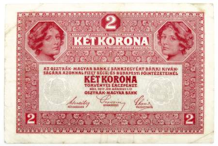 Банкнота 2 кроны 1917 года Австро-Венгрия