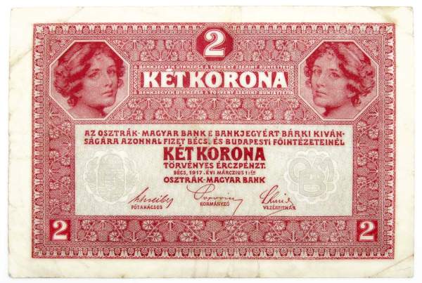 Банкнота 2 кроны 1917 года Австро-Венгрия