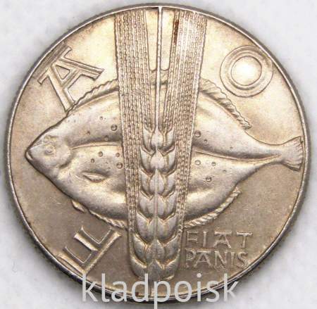 Монета 10 злотых Польша, Продовольственная программа - Камбала, 1971