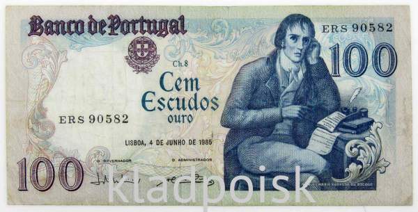 Банкнота 100 эскудо 1985 года Португалия, арт 2