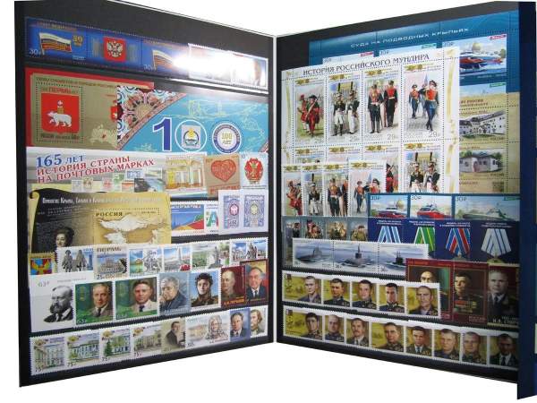 Годовой набор марок 2023 года в сувенирной папке Годовой набор марок 2023 года в сувенирной папке