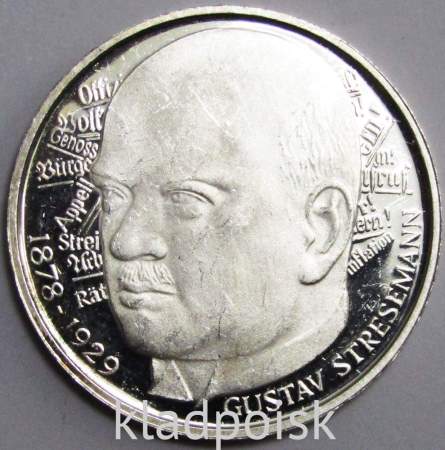 Монета 5 марок 1978 года 100 лет со дня рождения Густава Штреземана, арт 2