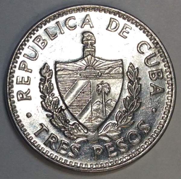 Монета 3 песо, Куба, Эрнесто Че Гевара, 1995