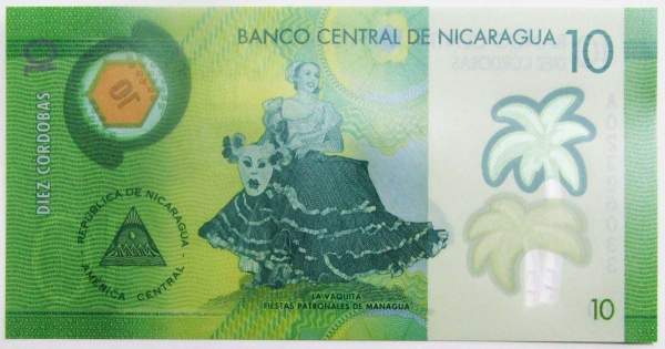 Банкнота 10 кордоб 2014 года Никарагуа