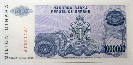 Банкнота Босния и Герцеговина 100000 динаров 1993 года - Республика Сербская Банкнота Босния и Герцеговина 100000 динаров 1993 года - Республика Сербская