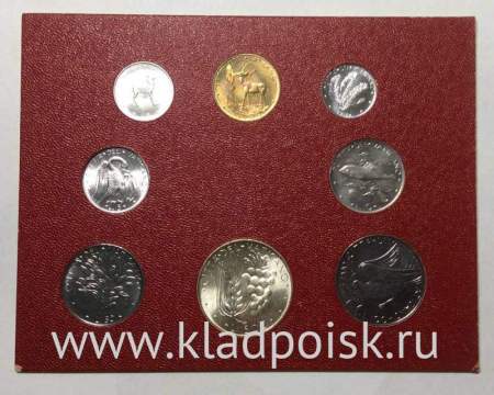 Набор из 8 монет Ватикана, Флора и фауна, 1975 г.