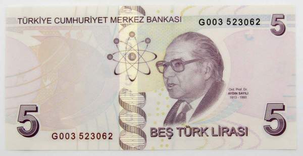 Банкнота 5 лир 2009 года - Турция