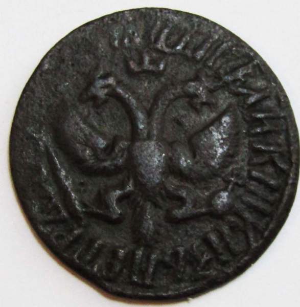 Монета денга Российской Империи 1712 (Петр I), арт 2