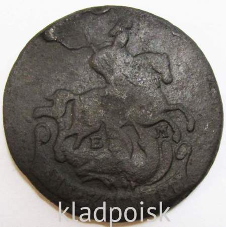 Монета 2 копейки Российской Империи 1770 ЕМ, арт 2 Монета 2 копейки Российской Империи 1770 ЕМ, арт 2