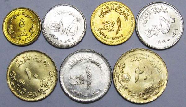 Набор регулярных монет Судана 1987-2002 гг., 7 монет